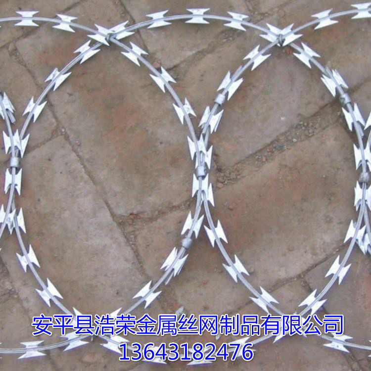 刀片刺繩 刀片刺繩