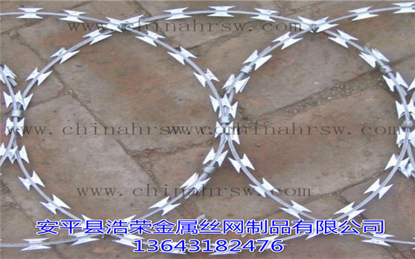 刀片刺繩 刀片刺繩