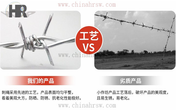 刺繩14_副本.jpg 刺繩14_副本.jpg