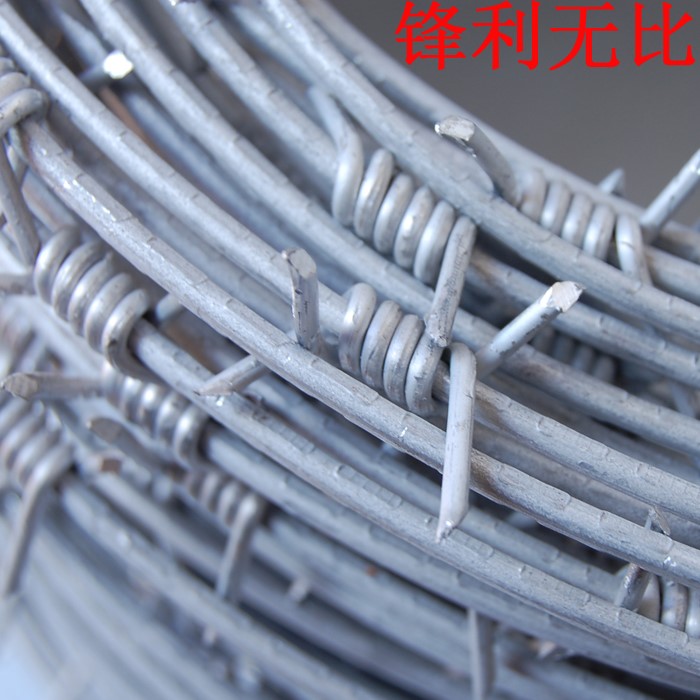 鋅鋁合金刺繩 鋅鋁合金刺繩