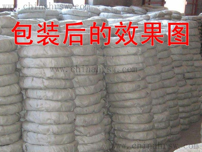 刀片刺繩外觀包裝 刀片刺繩外觀包裝