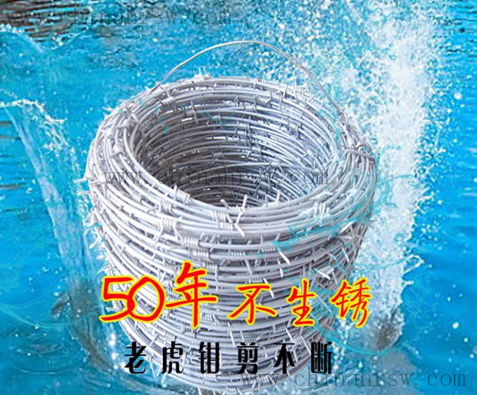 刺繩33_副本.jpg 刺繩33_副本.jpg