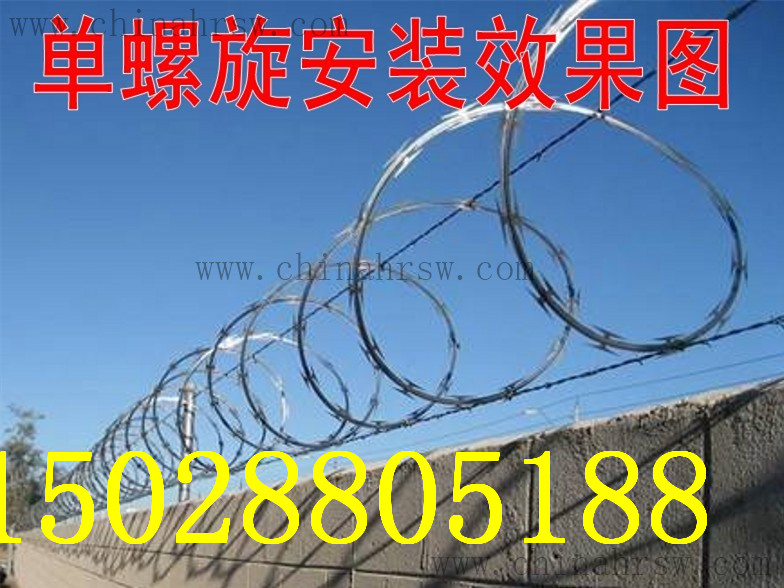 刺繩19_副本.jpg 刺繩19_副本.jpg