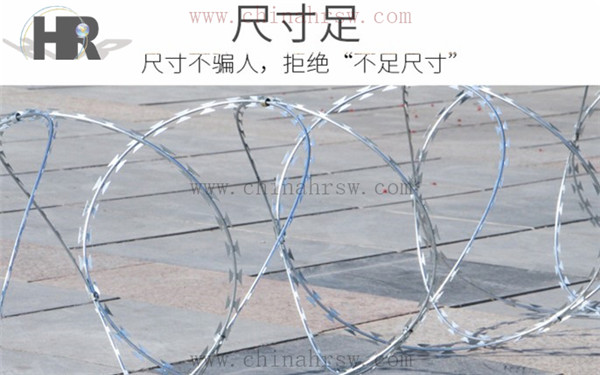 刺絲滾籠 刺絲滾籠