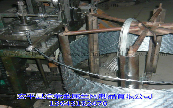 刀片刺繩機 刀片刺繩機