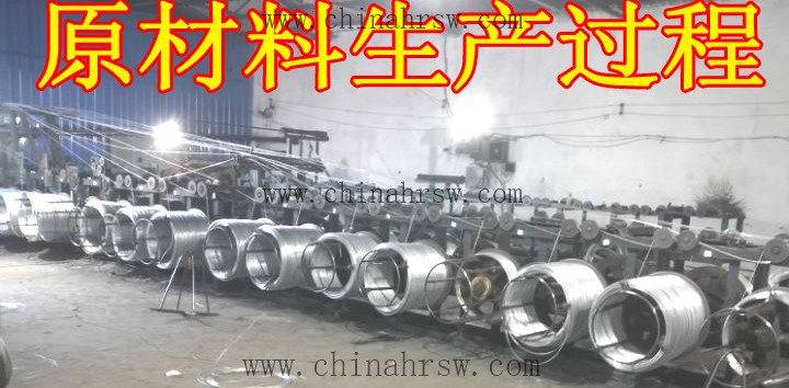 生產_副本.jpg 生產_副本.jpg