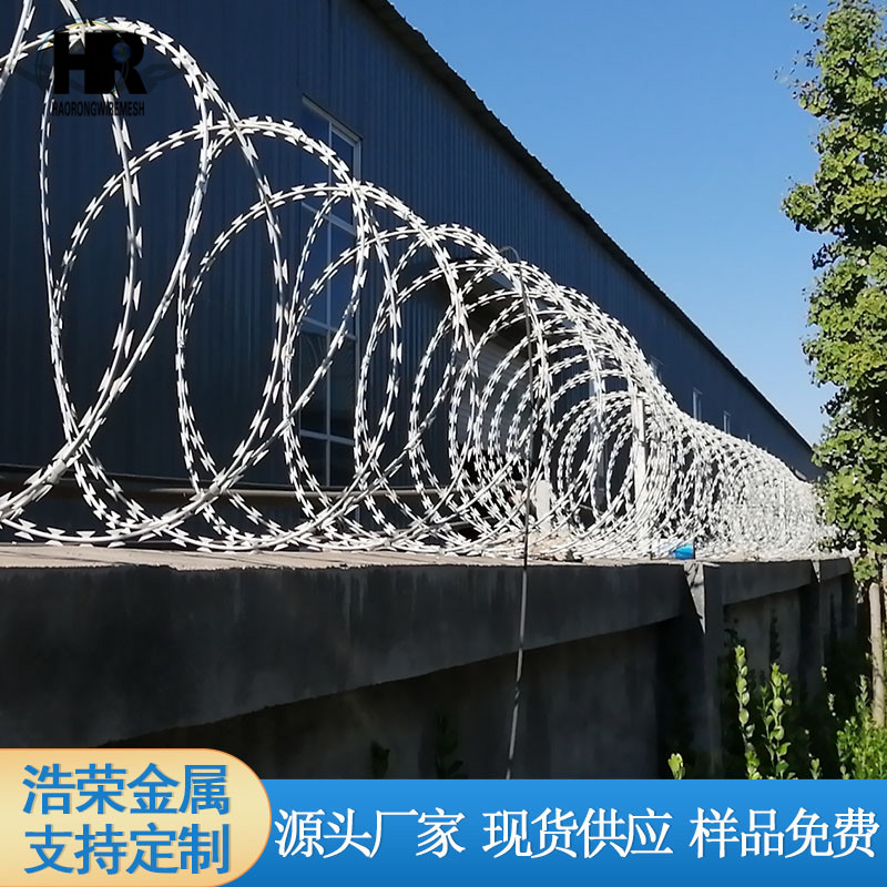 刀片滾籠 刀片滾籠