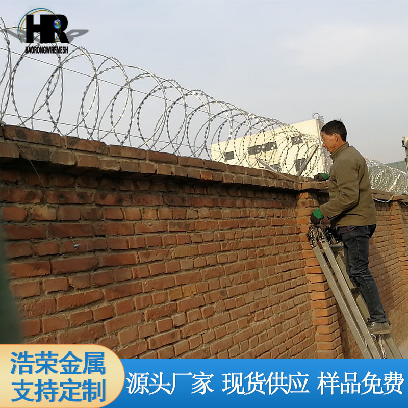 刀片滾籠 刀片滾籠