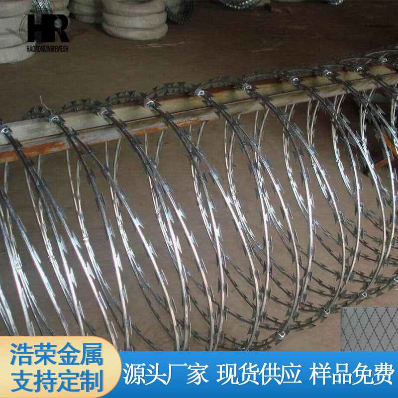 刺絲滾籠 刺絲滾籠