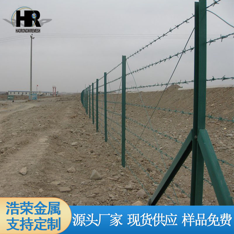 刺鐵絲網 刺鐵絲網