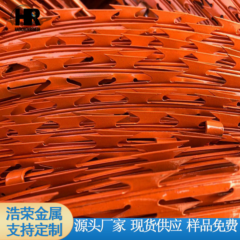 刀片刺繩 刀片刺繩